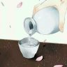 旧斋